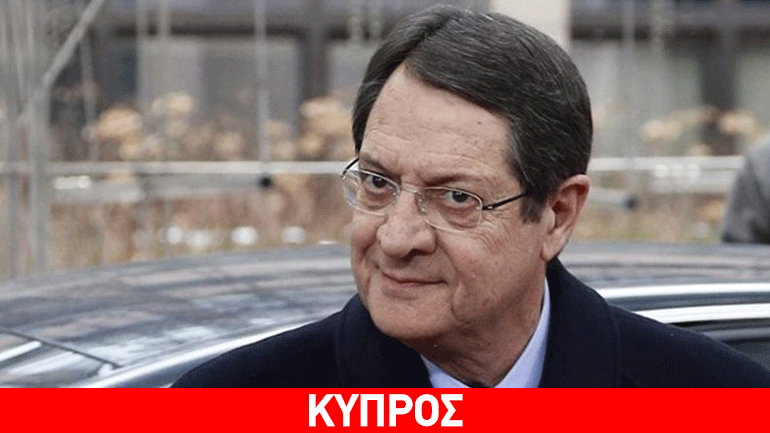 Νίκος Αναστασιάδης: Τεκμηριωμένες οι προτάσεις της Ελλάδας